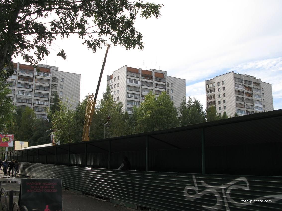 Сыктывкар 2013