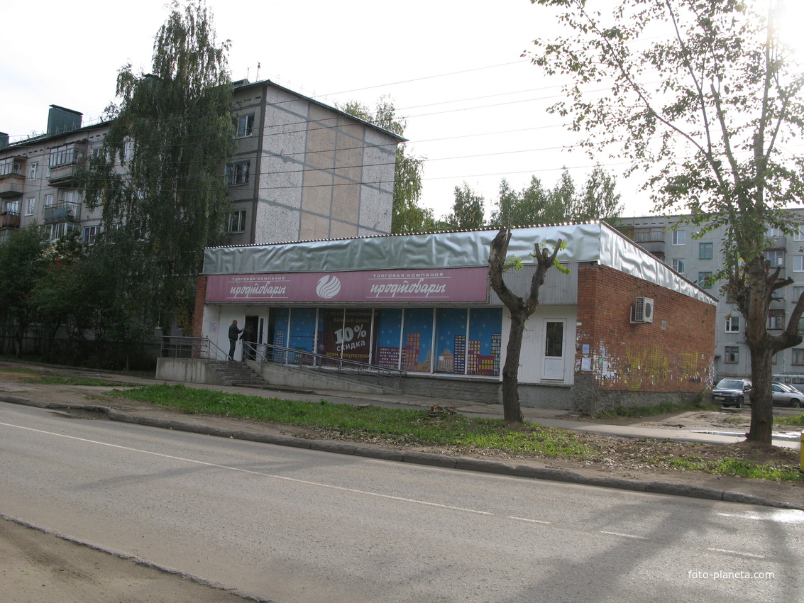 Сыктывкар 2013