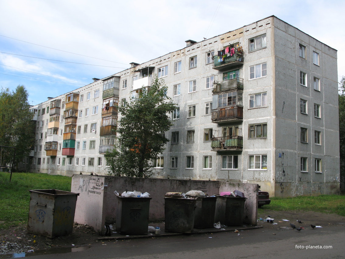 Сыктывкар 2013