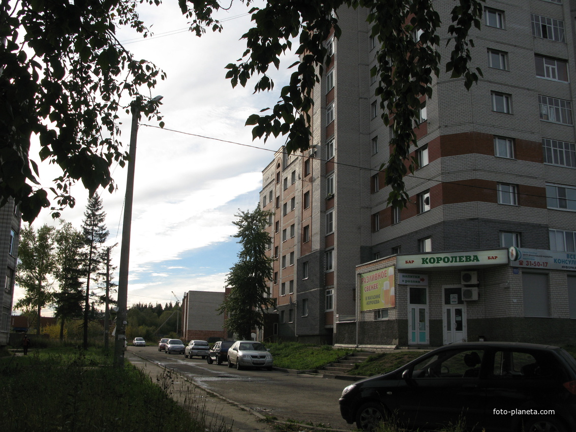 Сыктывкар 2013