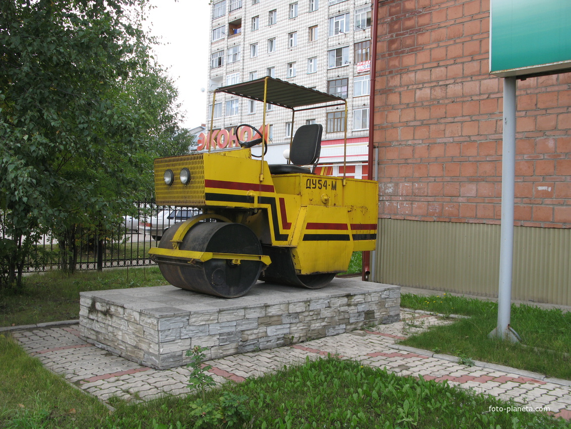 Сыктывкар 2013