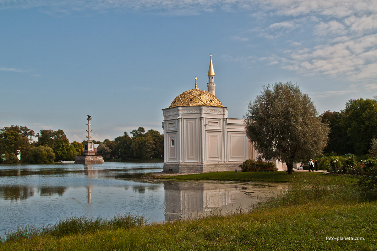 Екатерининский парк