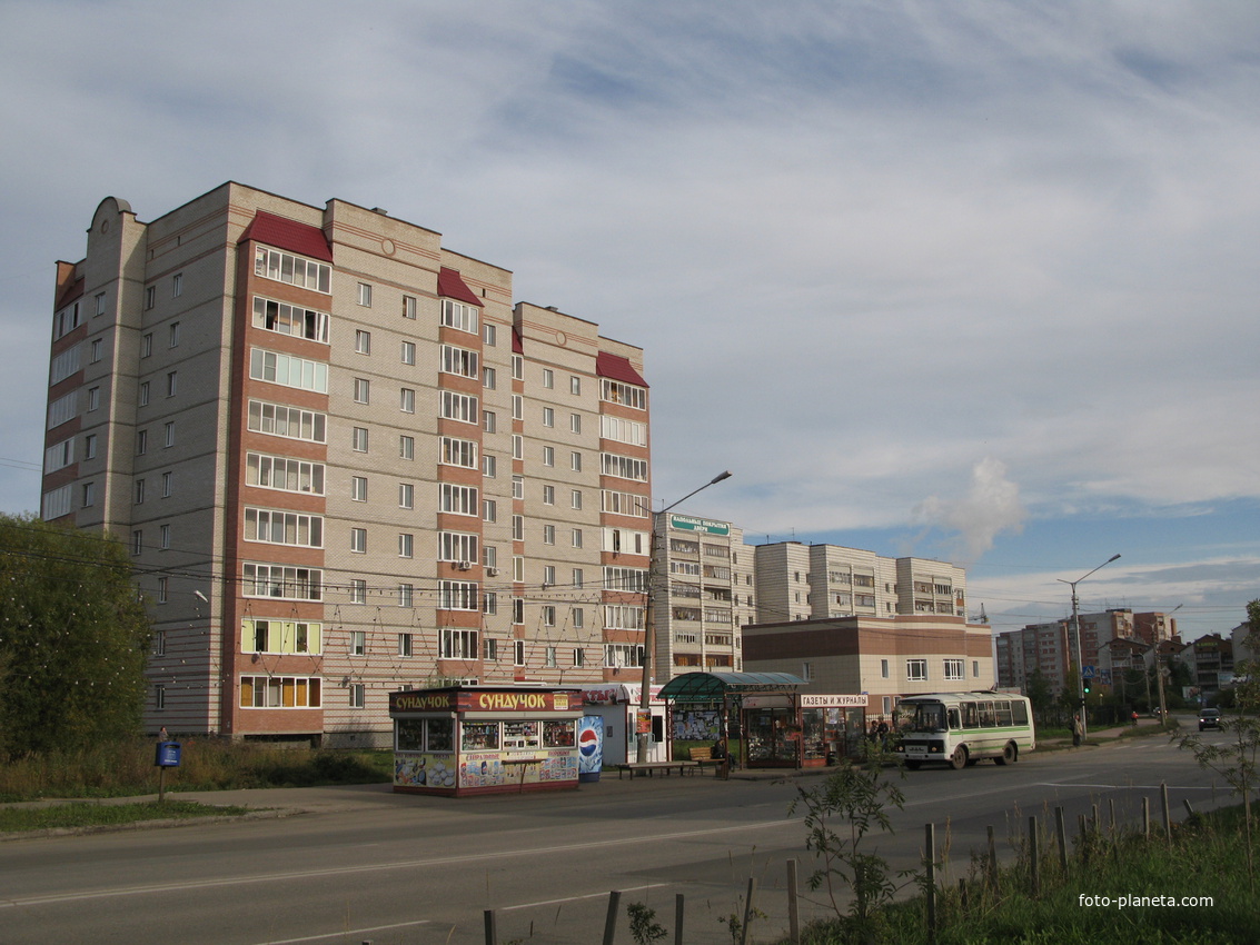 Сыктывкар 2013