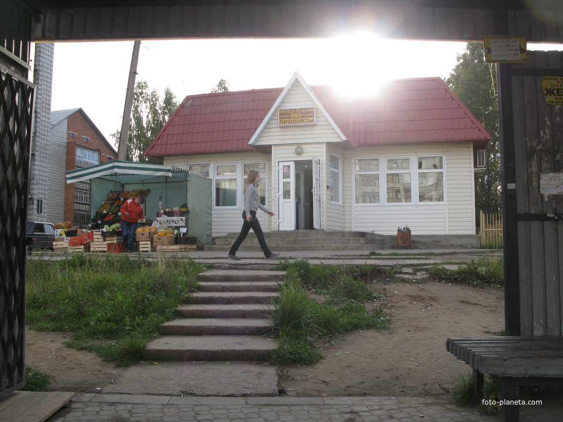 Сыктывкар 2013