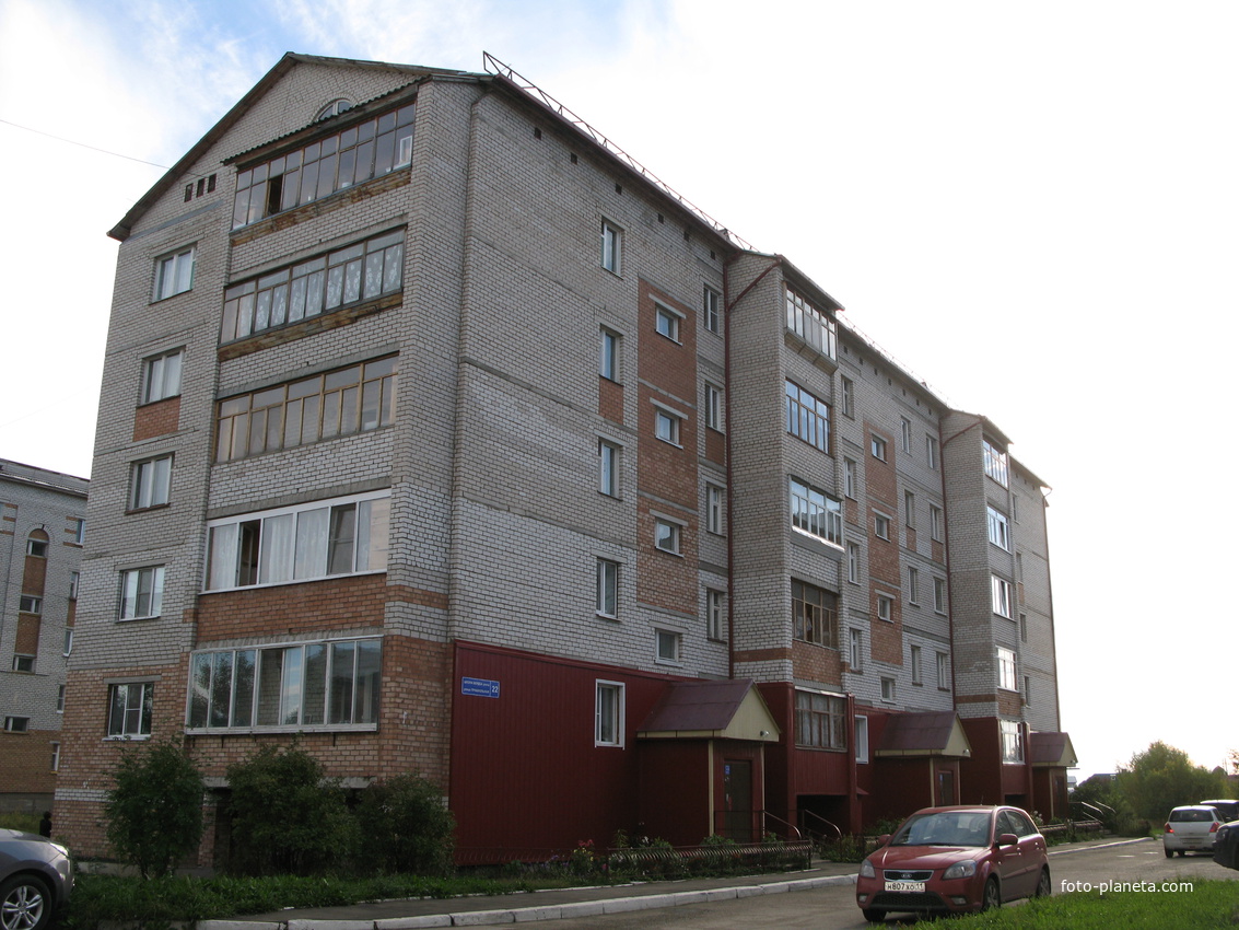 Сыктывкар 2013