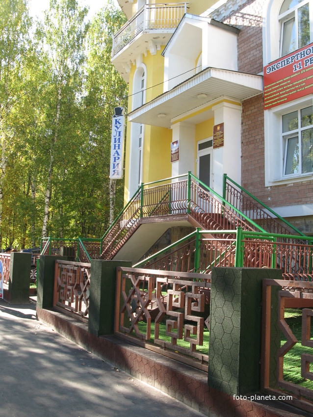 Сыктывкар 2013