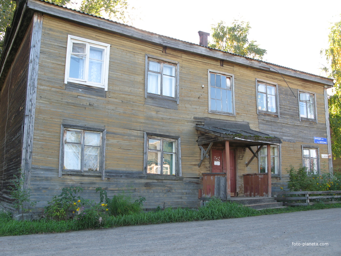 Сыктывкар 2013