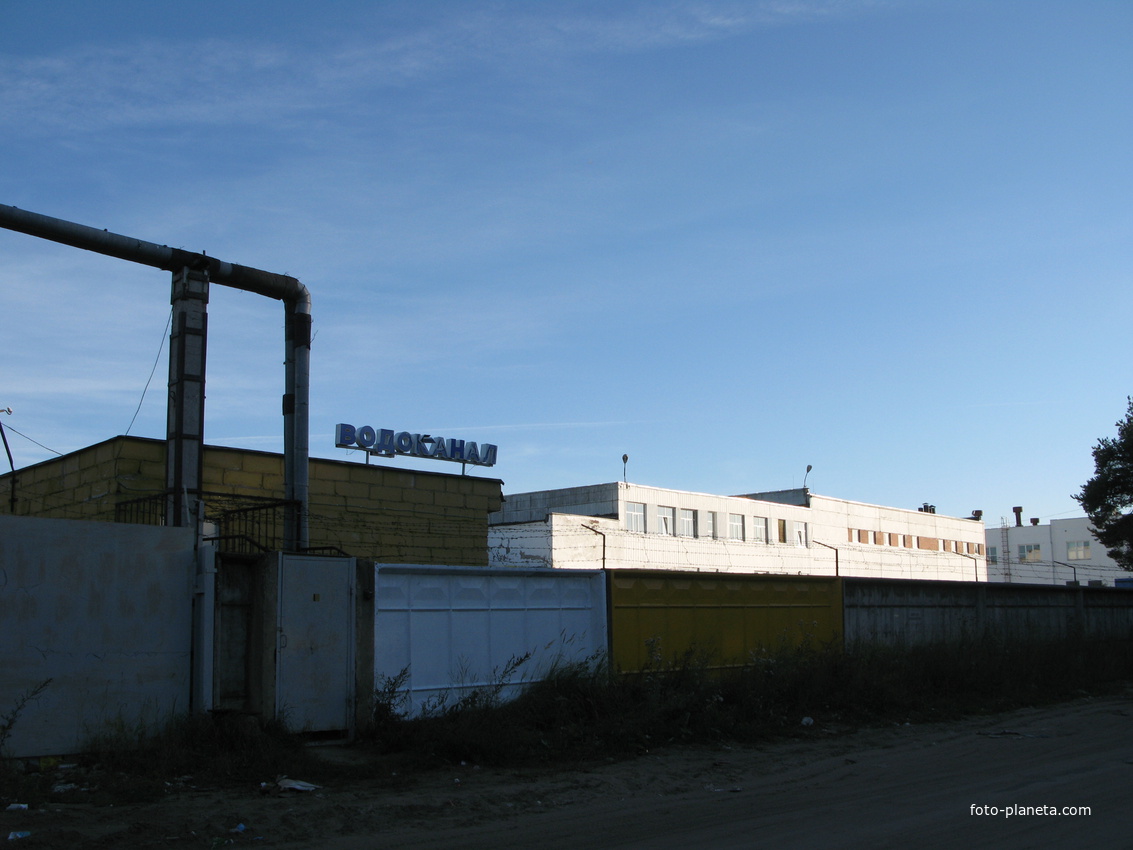 Сыктывкар 2013