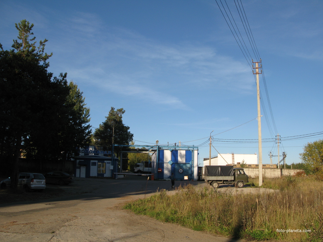 Сыктывкар 2013