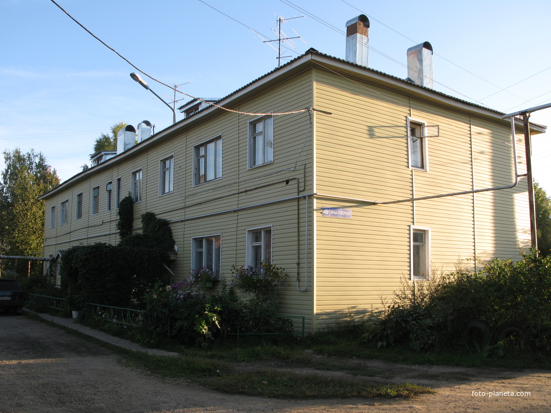 Сыктывкар 2013