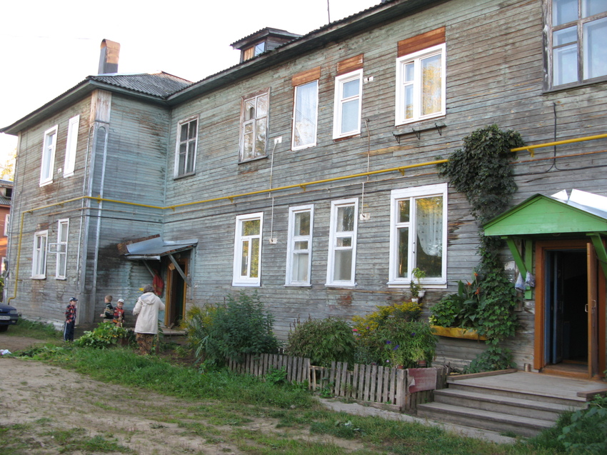 Сыктывкар 2013