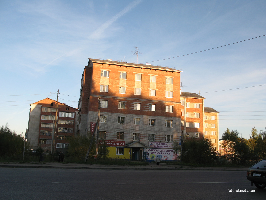 Сыктывкар 2013