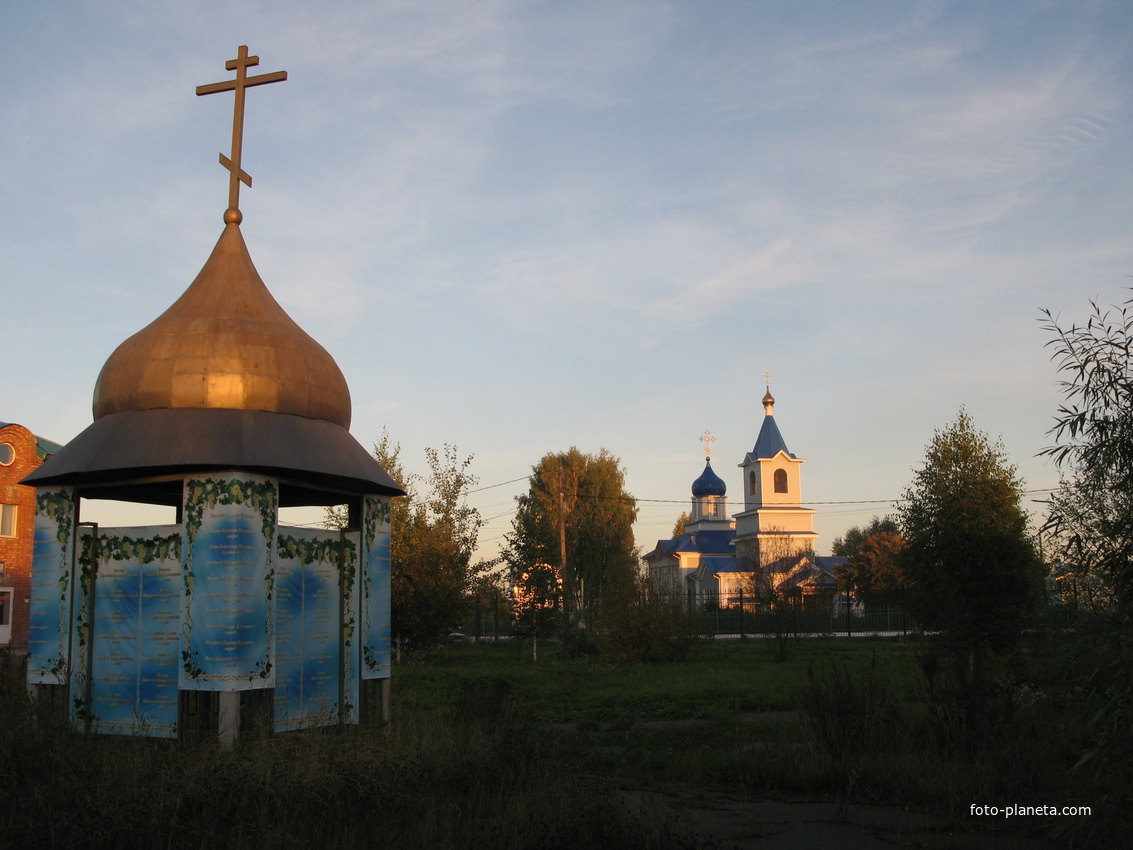 Сыктывкар 2013