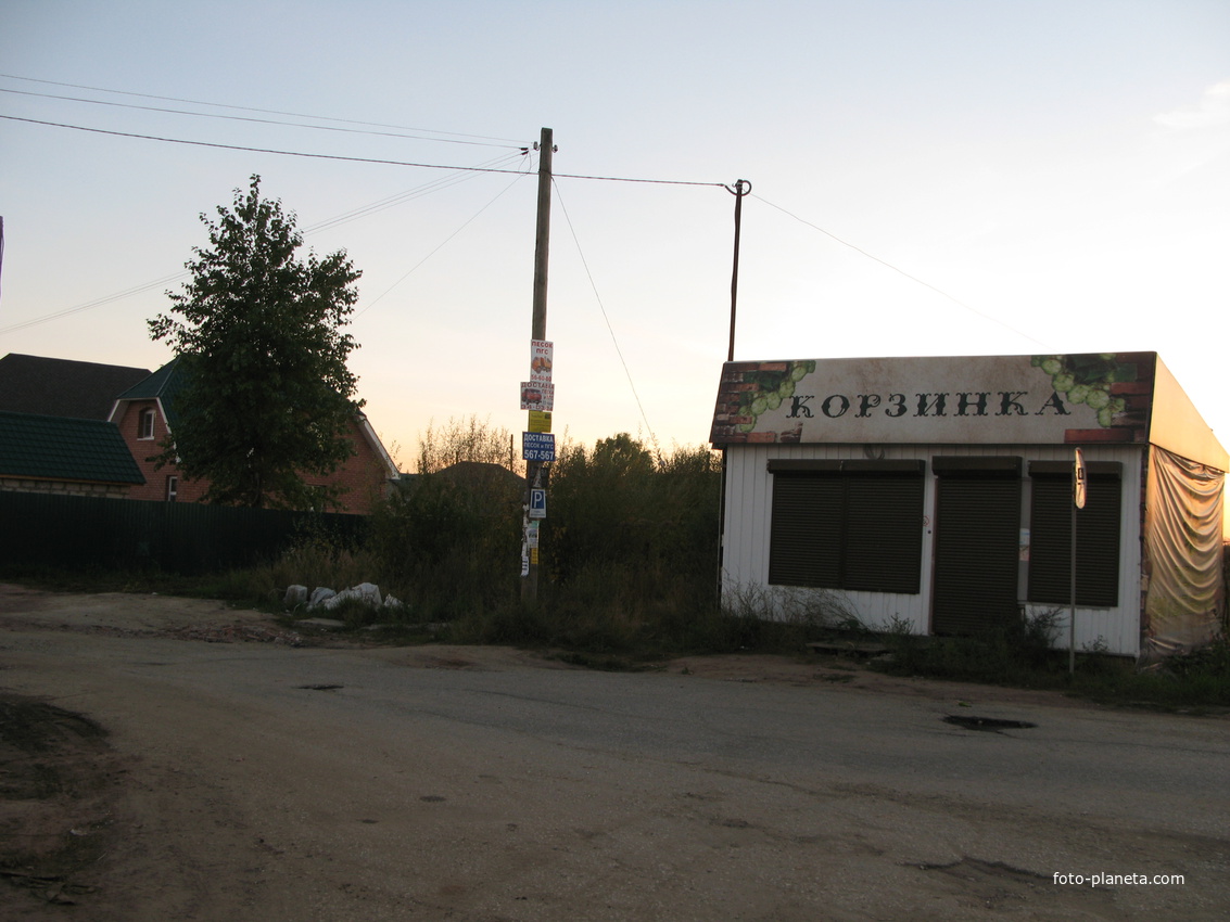 Сыктывкар 2013