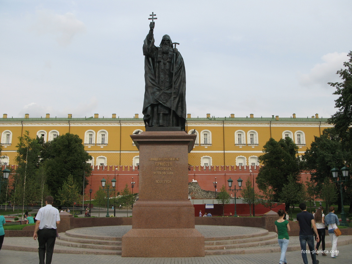 Александровский Сад