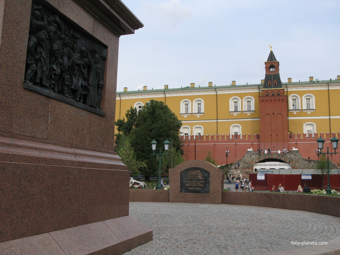 Александровский Сад