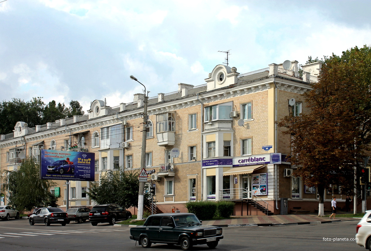 Белгородский проспект