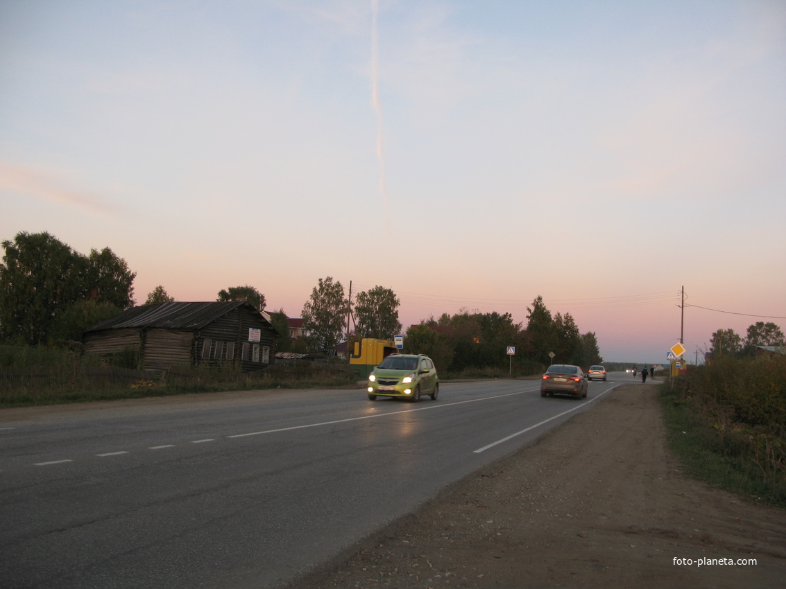 Сыктывкар 2013