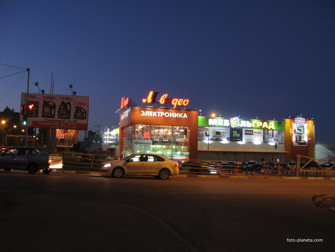 Сыктывкар 2013