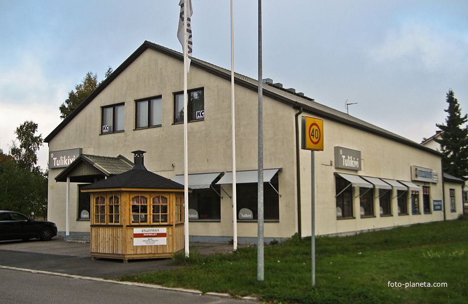 В Лаппеенранте