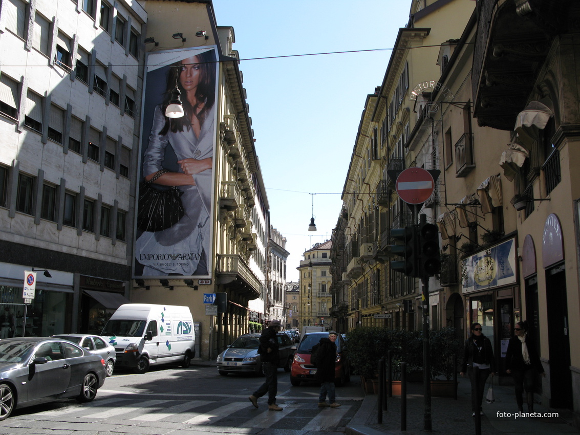 Torino (Турин)