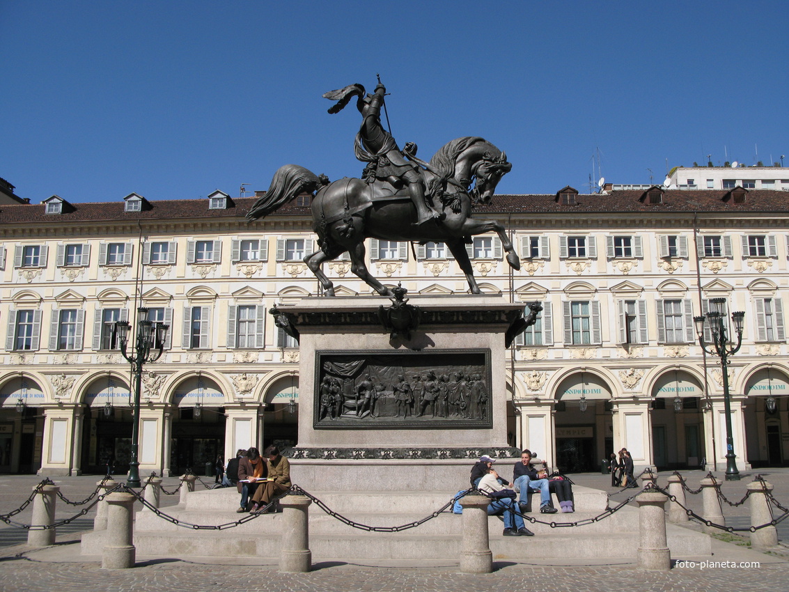 Torino (Турин)