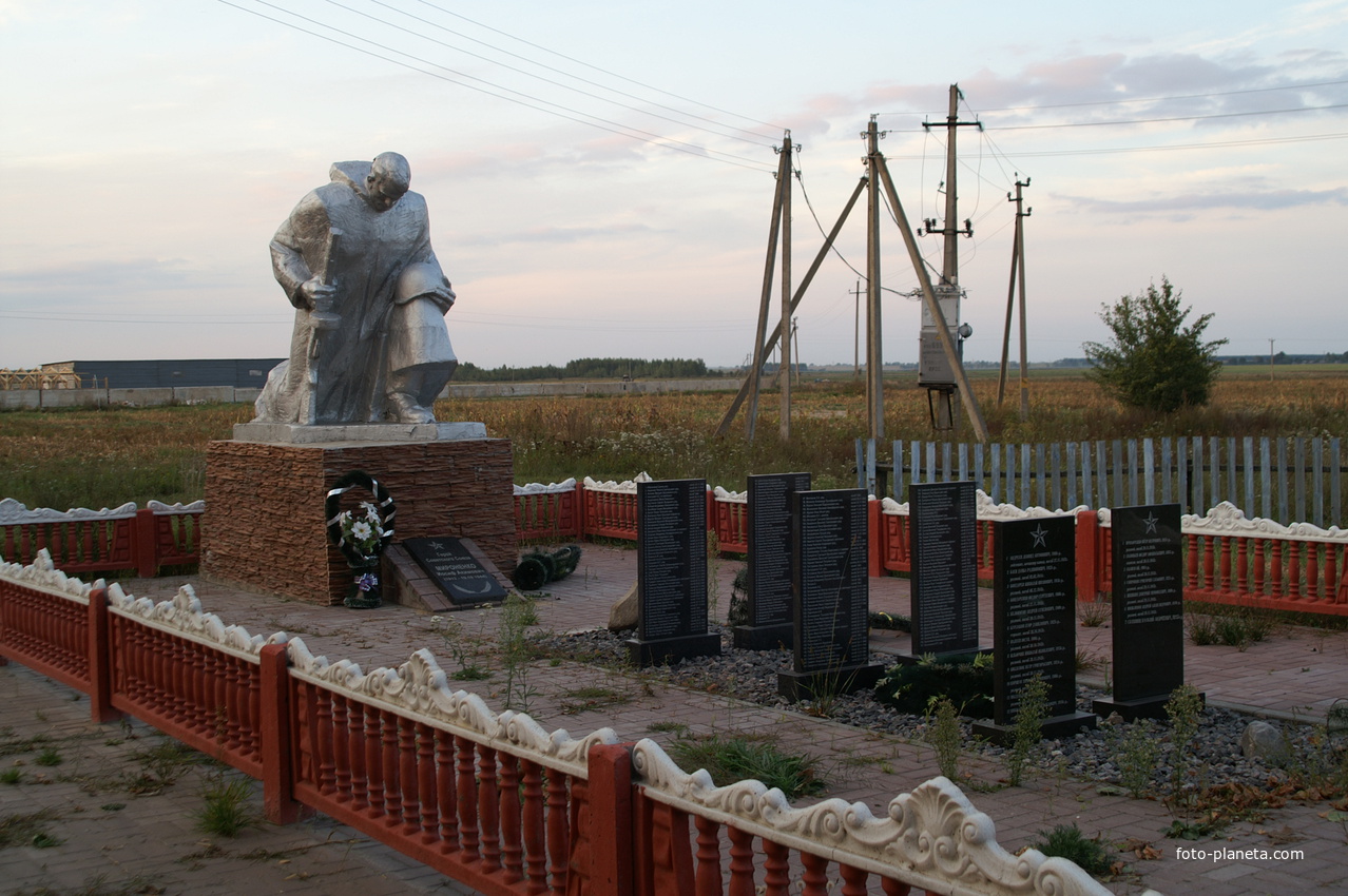памятник жертвам второй мировой войны