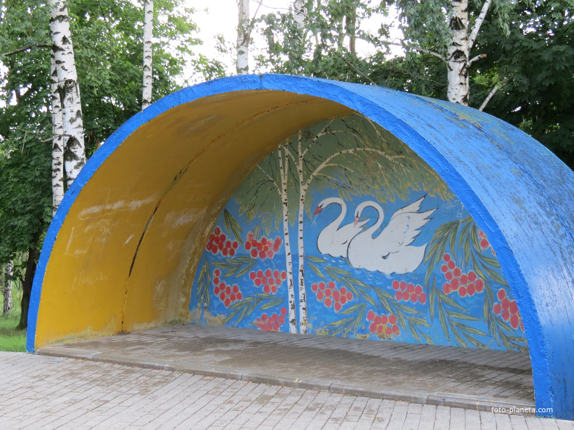 Сцена в парке.