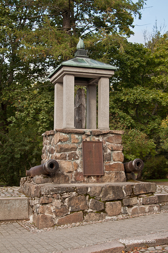 Памятник битве 1741 года