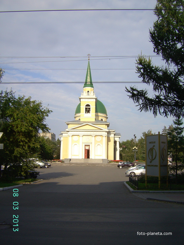 Омский Свято-Никольский Казачий собор