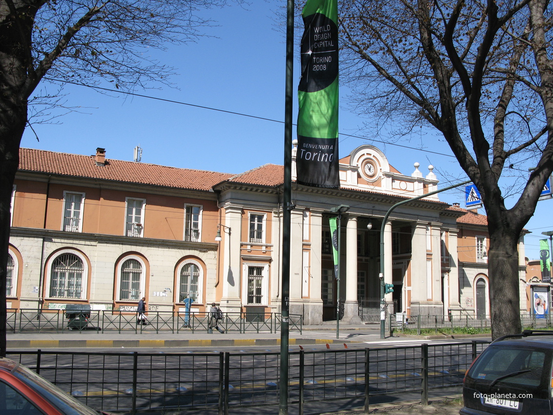 Torino (Турин) 2008