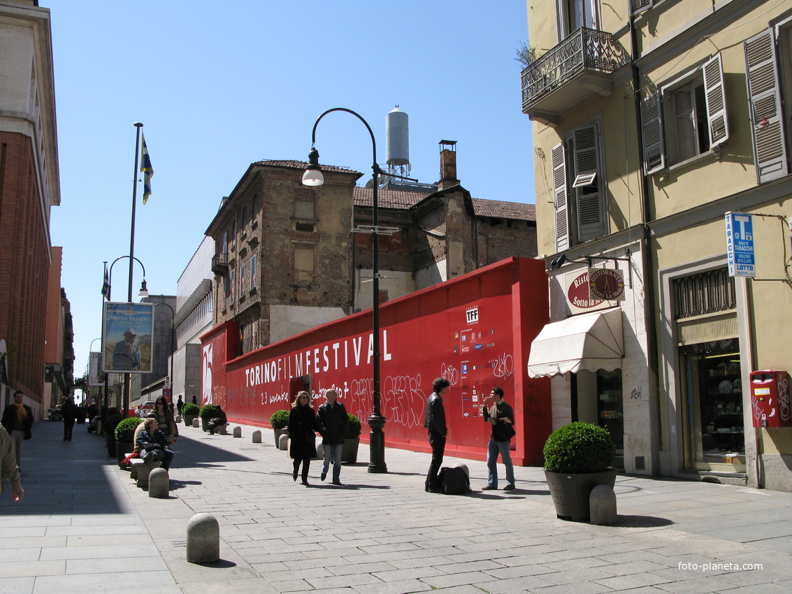 Torino (Турин) 2008