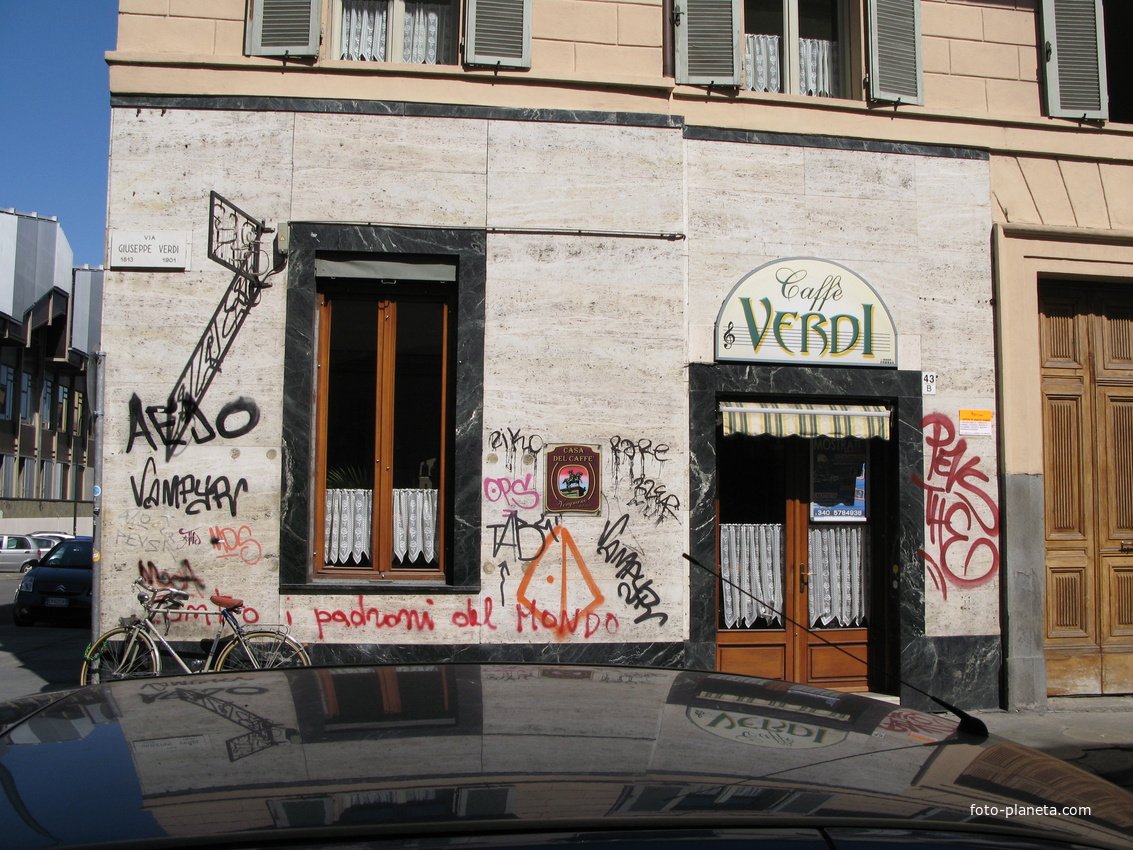 Torino (Турин) 2008