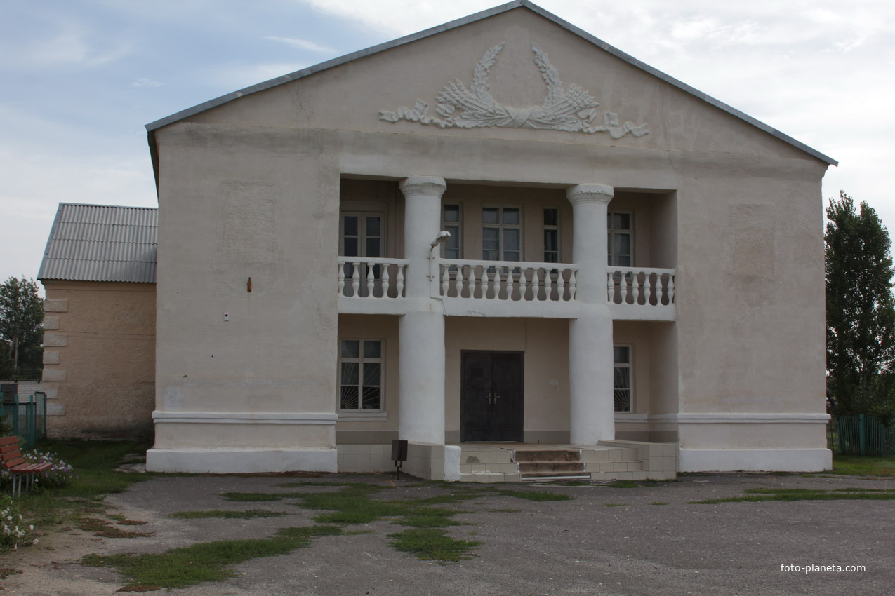 Сельский Дом культуры