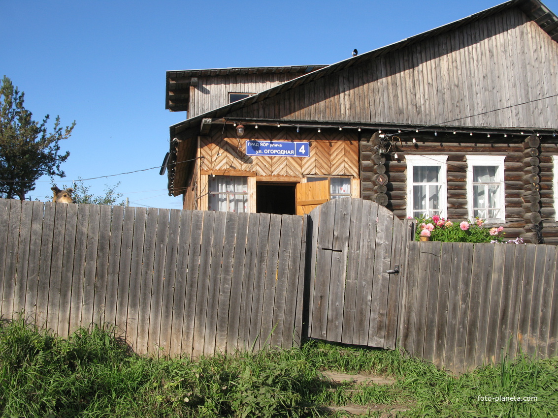 Выльгорт сыктывдинский р н коми. Достопримечательности Выльгорта