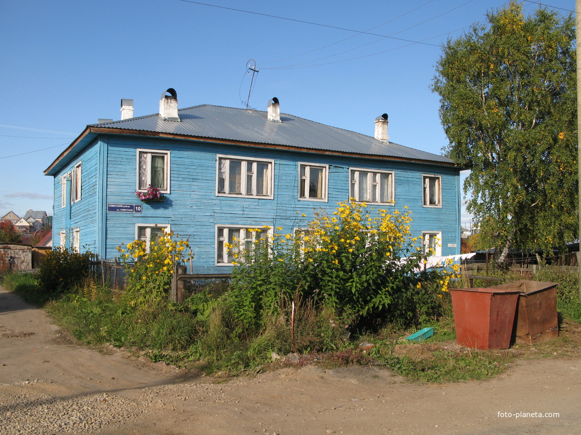 Выльгорт 2013