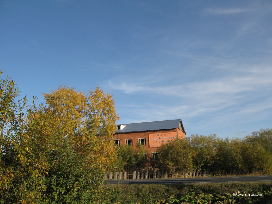 Выльгорт 2013