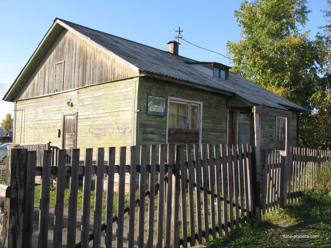 Выльгорт 2013