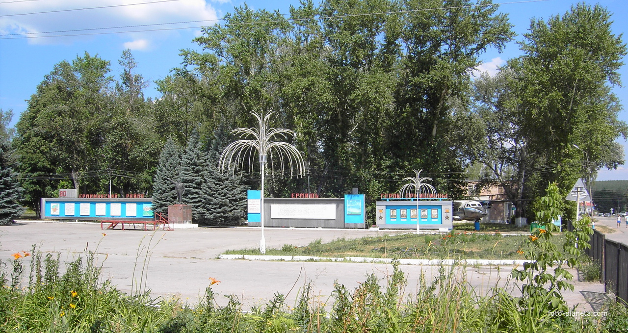 Площадь Ленина