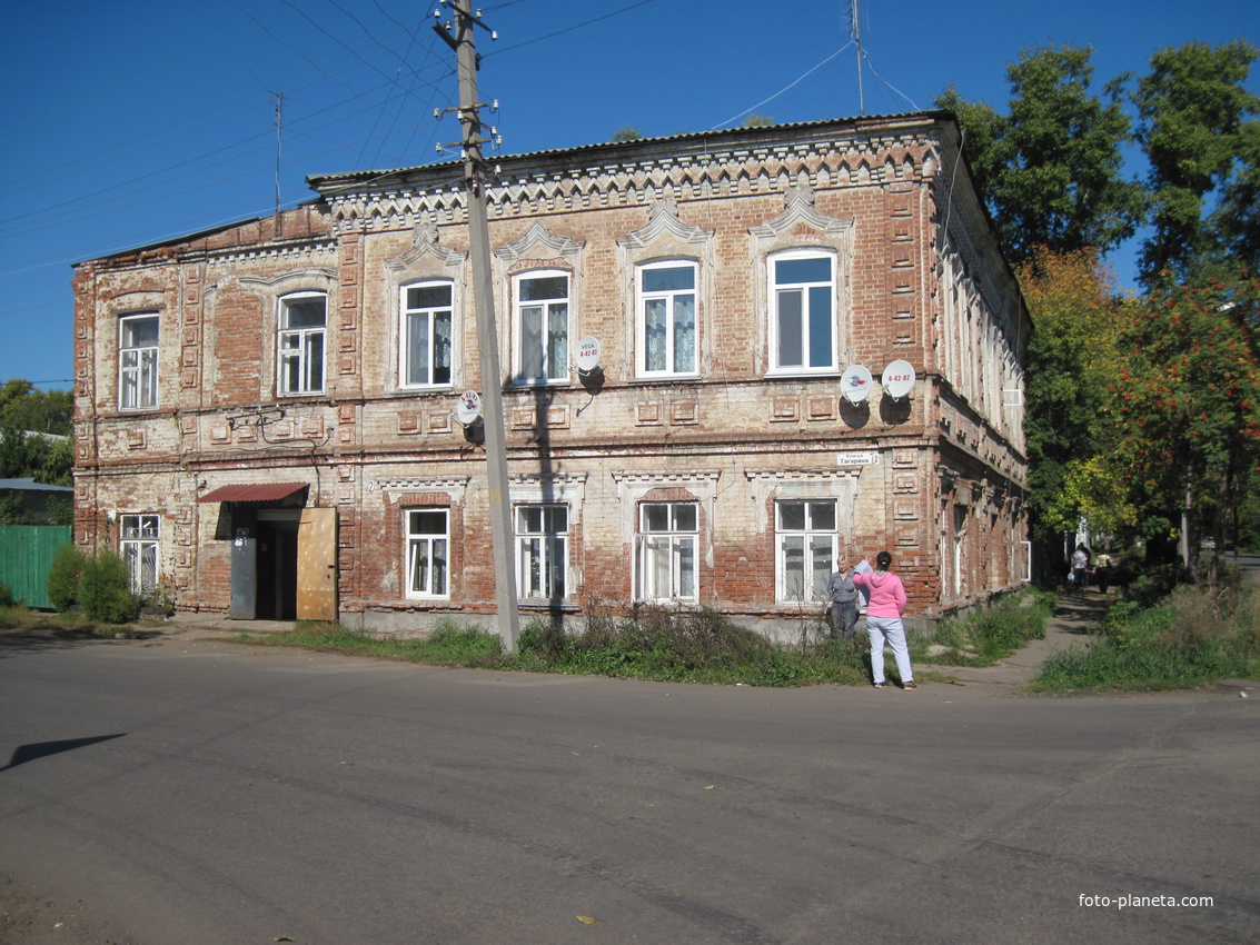 Дом на улице Гагарина