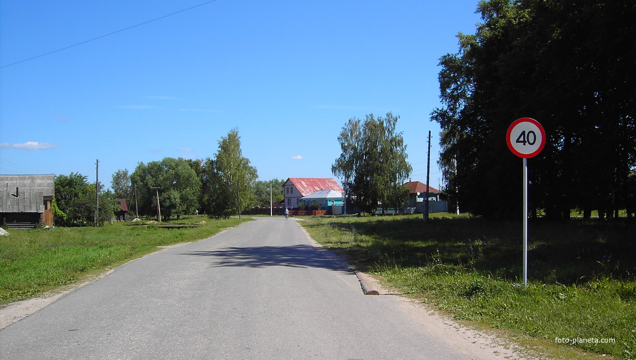 Погода ермишь рязанская на неделю. Ермишь Ермишинский район. Село Ермишь Рязанская область. РП Ермишь Ермишинский район. Савватьма Ермишинский район.