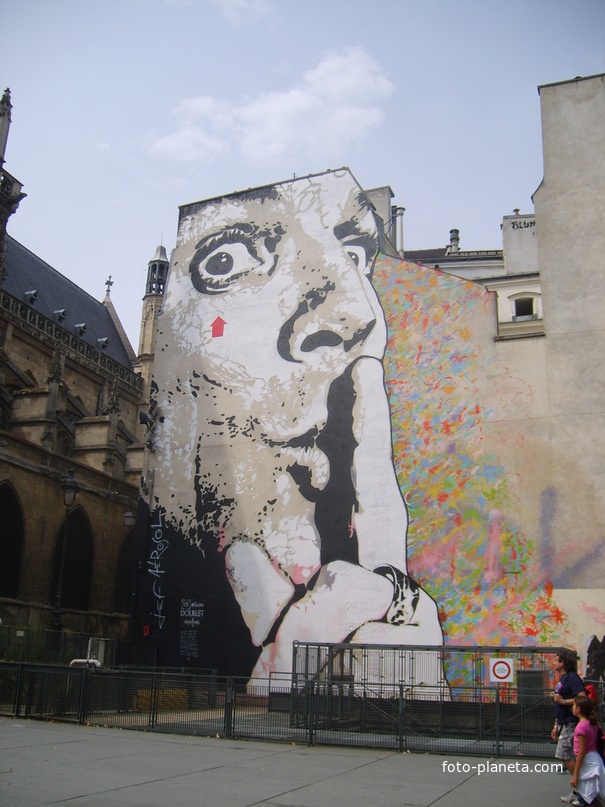 Парижское граффити