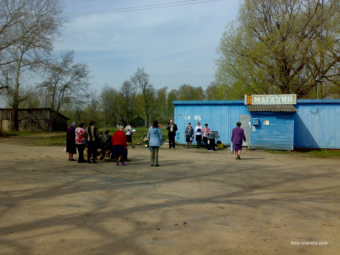 9 мая в Воскресенском