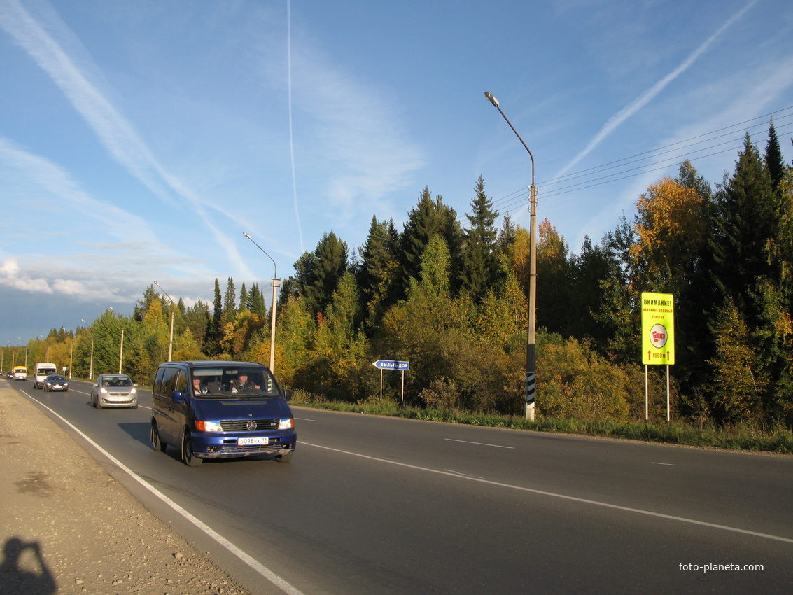 пос. Краснозатонский (Сыктывкар) 2013