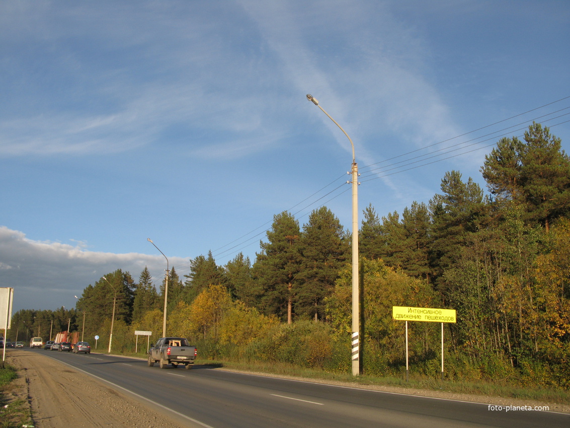 пос. Краснозатонский (Сыктывкар) 2013