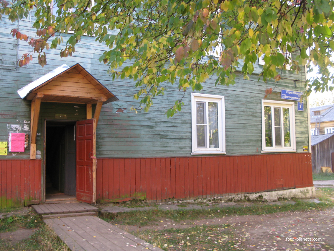 пос. Краснозатонский (Сыктывкар) 2013