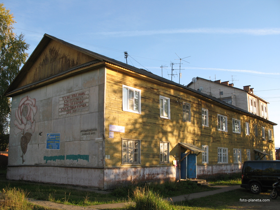 пос. Краснозатонский (Сыктывкар) 2013