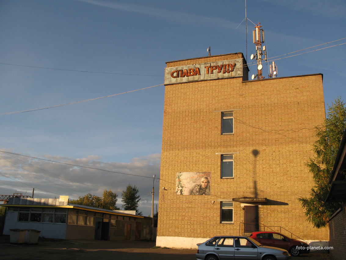 пос. Краснозатонский (Сыктывкар) 2013