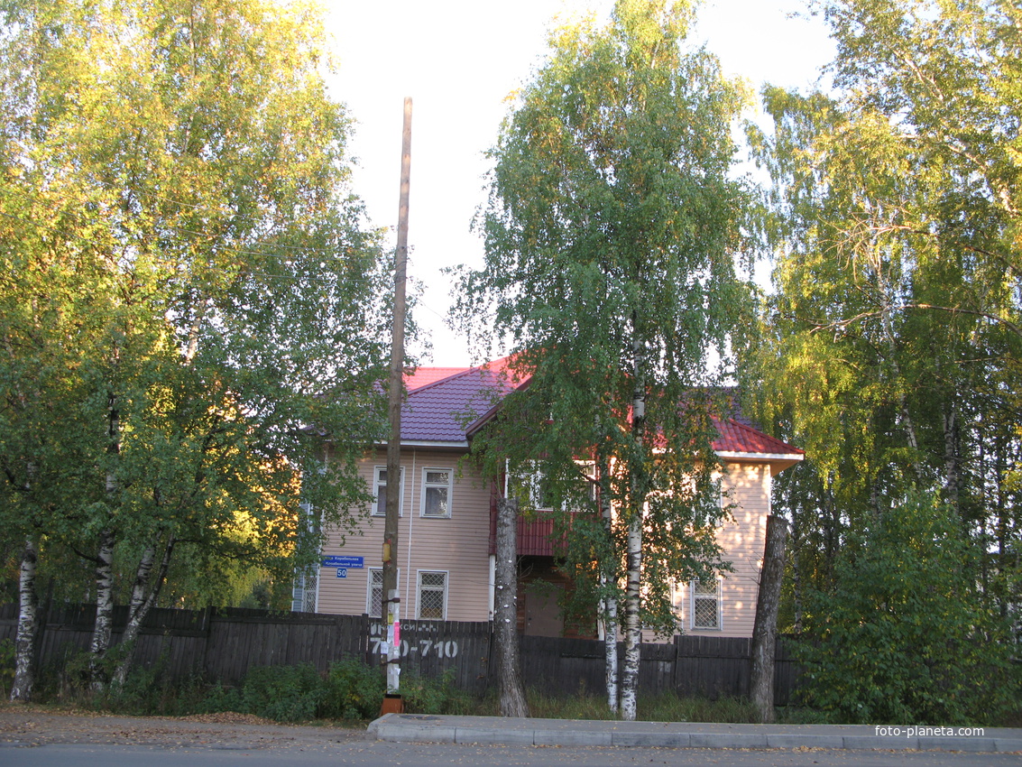 пос. Краснозатонский (Сыктывкар) 2013