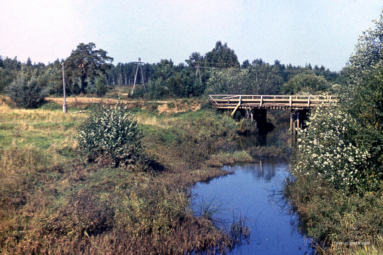Старый Юмский мост. (конец 70х годов)